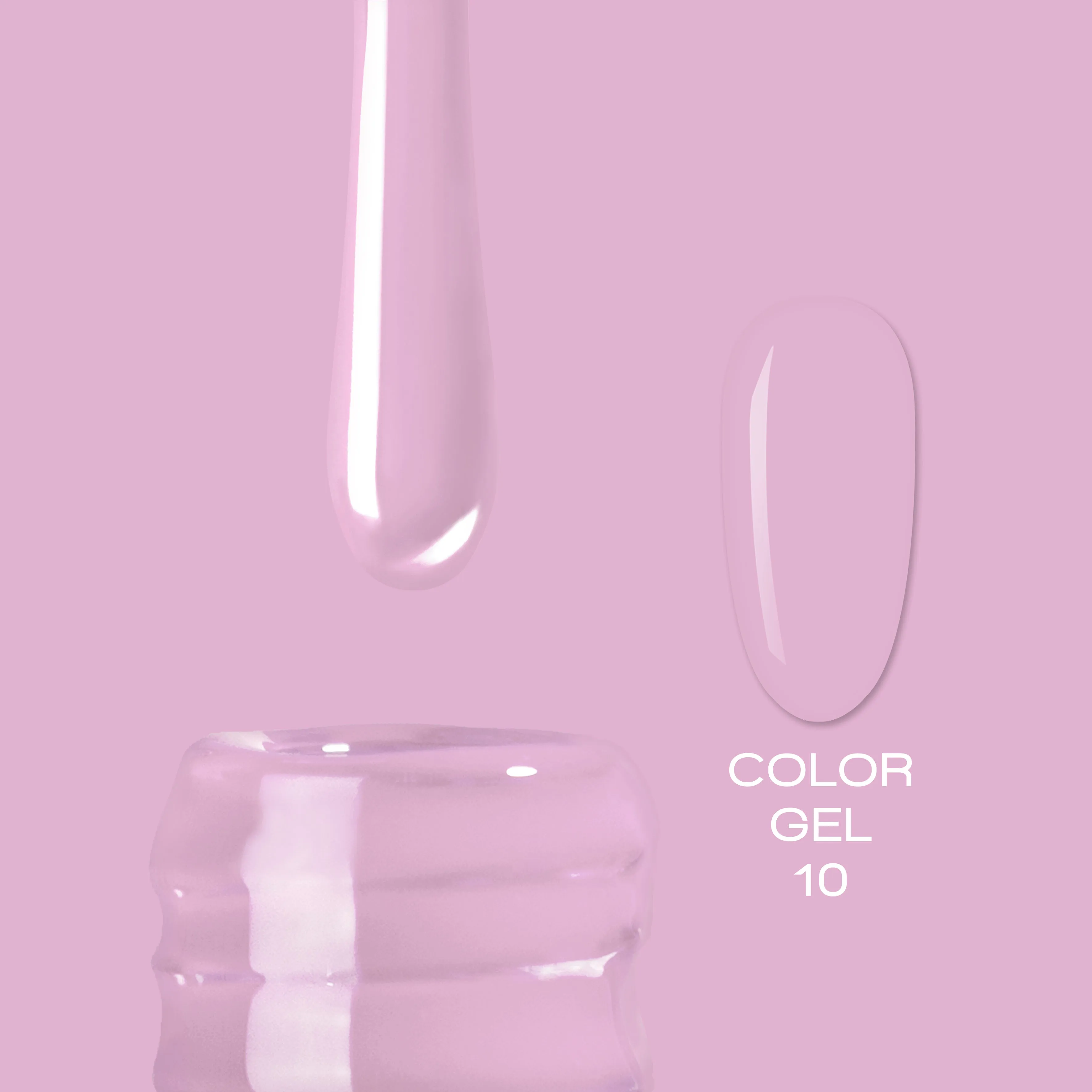 ELITE EMBRACE Professional Color Gel 10 10ml ECG1010