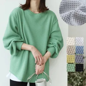 Ivyshape | Casual High-Quality Waffle Base Layer Shirt